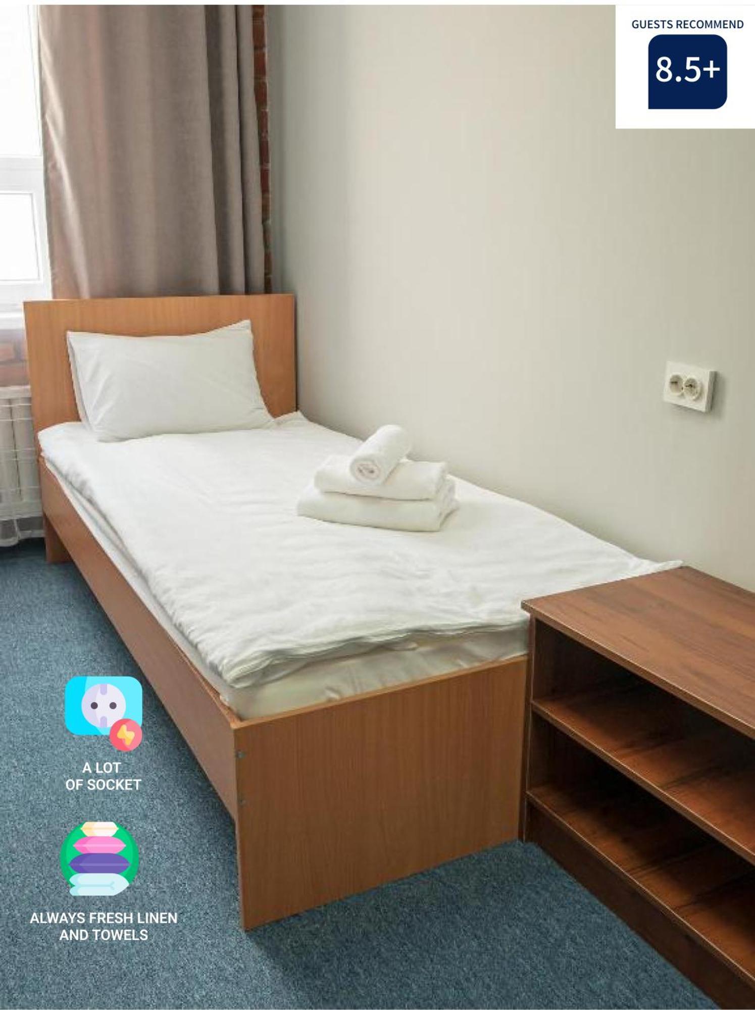 Eva At Home - Bishkek Room photo